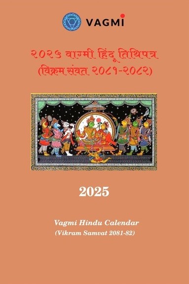 Vagmi Hindu Calendar 2025